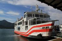 Fähre zur Miyajima-Insel 