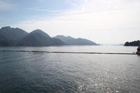 Fährüberfahrt Miyajima-Insel - Hiroshima - Japan