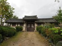 Südkorea Andong Haoe Dorf