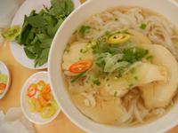 Leckeres Essen Vietnam