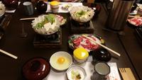 Abendessen in Kyoto Sukiyaki