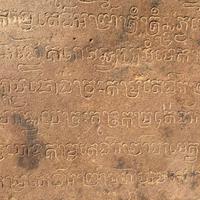 Banteay Srei