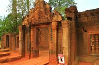 Bantey Srei