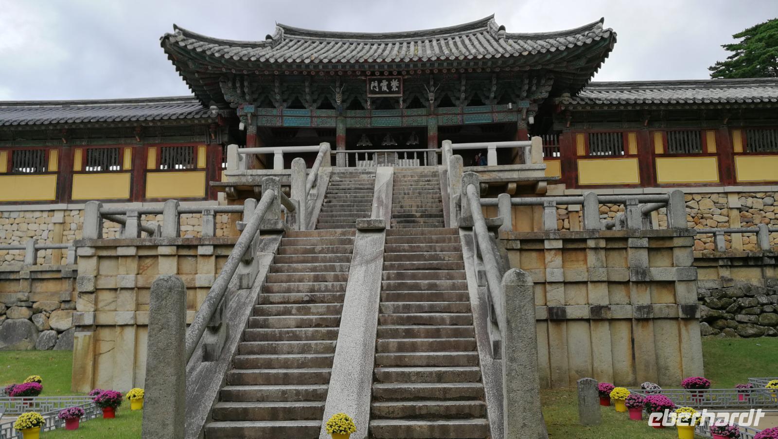 Bulguksa Tempel Südkorea
