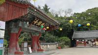 Bulguksa Tempel Südkorea