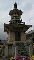 Bulguksa Tempel Südkorea
