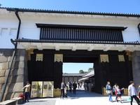 Burg Nijo-jo Japan 