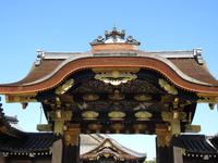 Burg Nijo-jo Japan 