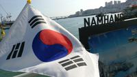 Busan Jagalchi Fischmarkt