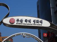 Busan Südkorea