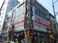 Busan Südkorea