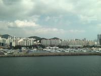 Busan Südkorea