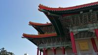 Chiang Kai Shek Gedächtnisshalle