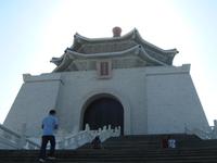 Chiang Kai Shek-Gedächtnisstätte