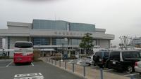 Fährüberfahrt nach Japan