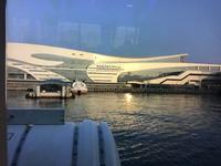 Fährterminal Busan