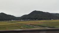 Fahrt nach Himeji