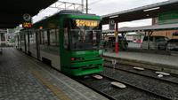 Fahrt nach Miyajima