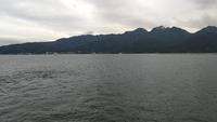 Fahrt nach Miyajima