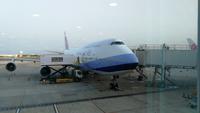 Flug nach Seoul