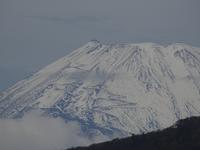 Fuji Japan Hakone