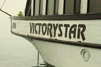 Halong Bucht
