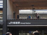 Himeji 