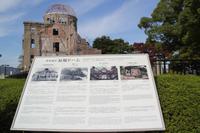 Hiroshima - Japan