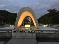 Hiroshima Japan