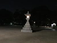 Hiroshima Japan