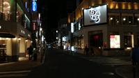 Hiroshima