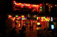 Hoi An