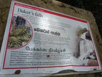 Horton Plains