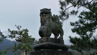 Itsukushima