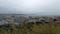 Kamakura