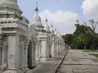 Ku Tho Daw Pagode