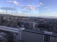 Kyoto 