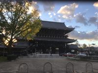 Kyoto 