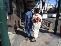 Kyoto 