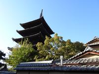 Kyoto 