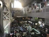 Kyoto Bahnhof 