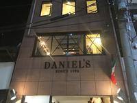Kyoto Italiener