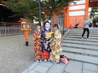 Kyoto Japan