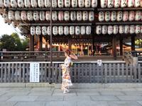 Kyoto Japan