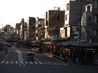 Kyoto Japan