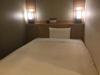 Kyoto Vessel Hotel 