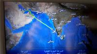 Letzte Etappe von Doha nach Colombo