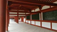 Nara Todaiji