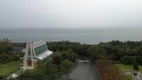 Odawara Blick auf die Sagami Bucht