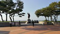 Odusan Observatorium Südkorea